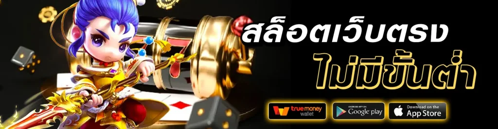 nxcasino